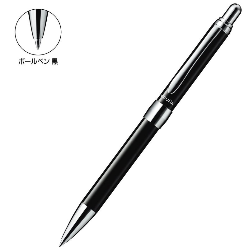ぺんてる 油性ボールペン ビクーニャEX2 BX2007A ブラック軸