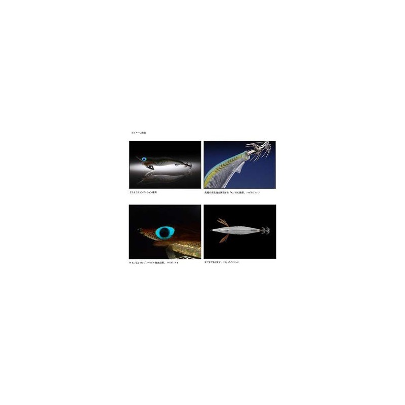 YAMASHITA 595031 Egi King K Squid Lure, 2.5, 009, Maple