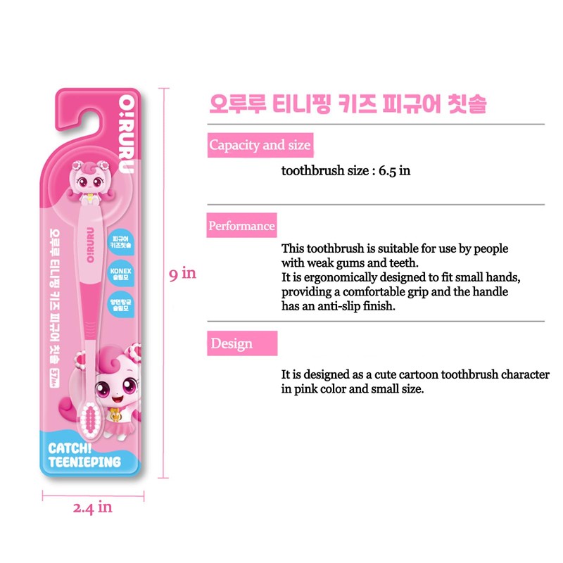 GIANANO Catch Teenieping Character Compact Head Toothbrush, Soft bristles &