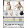[veimia] 和装ブラ ナベシャツ 和装ブラジャー 胸を小さく見せるブラ 胸つぶしブラ 着物ブラジャー 和装下着 着物 肌着