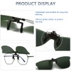 Long Keeper Polarised Sunglasses Clip for Glasses Wearers, Polarised Sunglasses