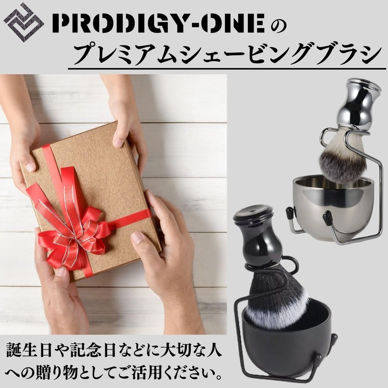 [PRODIGY-ONE] Shaving Brush Set, Odorless Nylon Bristle, Brush, Stand, Soap