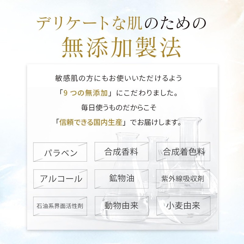 Double Glutathione Serum Glutathione Serum