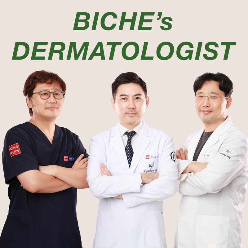 BICHE Dermatologist Formulated White Tomato Cream with Niacinamide, Tranexamic Acid,