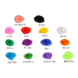 Elizabeth Litomic Chiffon Scarf, 2 Pieces of 14 Colors, 2 Pieces in Total 28 Pieces, Music Lek, Exercise, Recreation, Play, Crafts, Organza