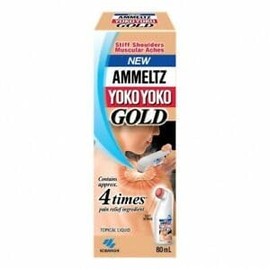 Generic Yoko Yoko Gold 4X Stronger for Stiffness of Shoulders, Muscular Pain | 80ml (Pack of 1)