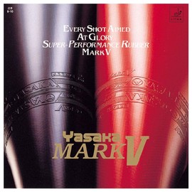 ヤサカ(Yasaka) 卓球ラバー マークV アカ 中 1.5mm C B-10 20