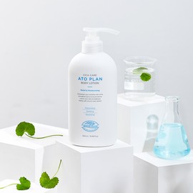 Some Blossom, large-capacity, non-sticky, highly moisturizing body lotion, vegan cica care, men’s women’s skin moisturizer / 썸블라썸 대용량 끈적임없는 고보습 바디로션 비건 시카케어 남자 여자 닭살 피부 보습제