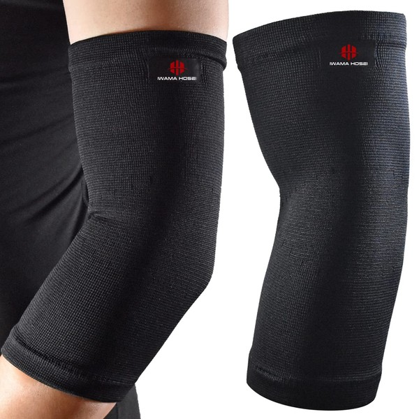 IWAMA HOSEI ELBOW FIT-LIGHT Elbow Supporter, Elbow Supporter, For Elbows,