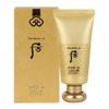 The Whoo Gongjinhyang Mi Luxury BB SPF20/PA++ 45ml / 더후
