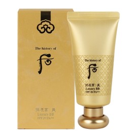 The Whoo Gongjinhyang Mi Luxury BB SPF20/PA++ 45ml / 더후 공진향 미 럭셔리 비비 SPF20  PA++ 45ml