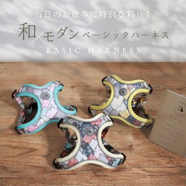 Lil&Fam Dog Harness, Small Dogs, Medium Dogs, Body Friendly, Torso, Easy to Wear, Includes Reflective Material, Cute, Stylish (Beige, XS)