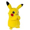 PoKéMoN BO36345 Pikachu 1 Plush Toy, Multi-Colour, 95245