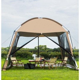 iCool Screen House 11 x 11 Ft Screened Mesh Net Wall Canopy Tent Screen Shelter Gazebos for Patios Outdoor Camping Activities - Beige