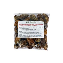 BSD Organics HerbY Haritaki/Kadukkai/harde whole/terminalia chebula/Karakkaya/Yellow myrobalan-200 grams (0.44 pounds)