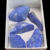 Rough Lapis Lazuli Lot, Small Pieces or Large - Size: