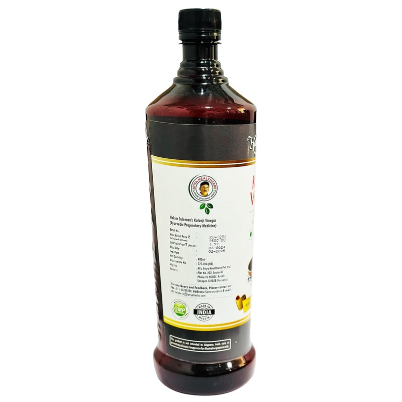 Hakim Suleman's Hakim Suleman's Pure Kalonji Vinegar