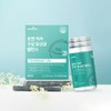 Meditree Oral Lactobacillus Live Lactobacillus Gum Lactobacillus Children's Bad Breath