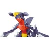 Bandai Hobby - Pokémon - Garchomp, Bandai Spirits Pokémon Model