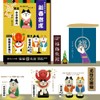 DECOLE ZSG-92250 Manzai Combination Daifuku & Uiro White Cat Daifuku: