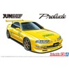 Aoshima Bunka Kyozai 1/24 The Tuned Car Series No. 73