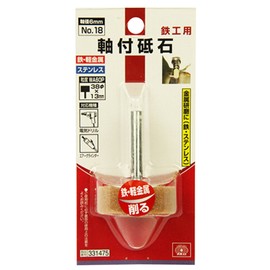 SK11 Whetstone with Shaft Diameter 0.2 inch (6 mm), For Ironworking, 1.5 x 0.5 inches (38 x 13 mm), WA60P No.18