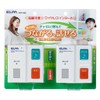 ELPA WIP-100S Wireless Intercom Child Unit & Child Unit Set