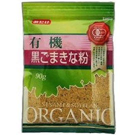 Mitake Organic Black Sesame Flour, 3.2 oz (90 g) x 5 Packs