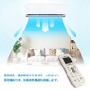 YFFSFDC Air Conditioner Remote Control, Universal K-1028E Compatible with 1000
