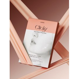Q-TEM Clioli Botultherapy Lifting Mask Set (3ea) / 끌리올리 보툴쎄라 리프팅 마스크 세트(3ea)