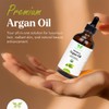 Celestial Psyché USDA Certified Organic Argan Oil (4 Oz) 100%