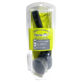 Lyon Planning Men's Face Wash Brush NYF – 980 m (Pack of 1)