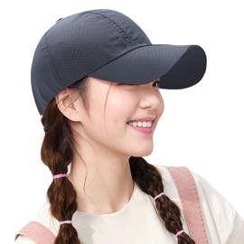 Formemory Mesh Cap, Men's, Breathable, Women's, Kids' Cap, Hat, Solid Color, Unisex, Sunscreen Hat, Fashion, UV Protection, Sun Protection, Lightweight, Simple, Outdoor, Golf, Sports, Running