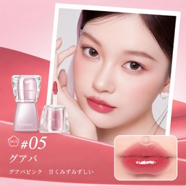 Lynlyulinger Sheer Lip Gloss, Blood Tone, Voluminous, Moisturizing, Moisturizing, Volumizing, Glossy, Glossy, Glossy, Lip
