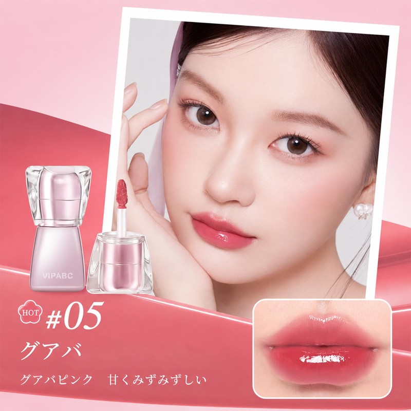 Lynlyulinger Sheer Lip Gloss, Blood Tone, Voluminous, Moisturizing, Moisturizing, Volumizing,