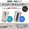 Karim Inner Silencer Motorcycle Silencer Baffle Muffler 2.0 inches (50.8