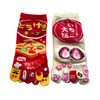 [Mode Select] Women's 5 Toe Socks, Characters, 2 Pairs Set,