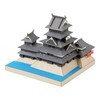 Kawada Paper Nano PN-140 Matsumoto Castle Craft Kit, Width 2.8