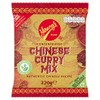 Yeung's Brand Concentrated Chinese Curry Mix, 220g