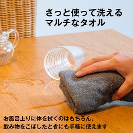 Small Small Bath Towels, Set of 3, Quick Drying, Thin, Compact, Big Face, Mini, Sports, Long, 100% Cotton (Olive)