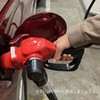 Fuel Cap Sticker Regular/Yellow Fuel Cap Prevent Mistakes When Refueling