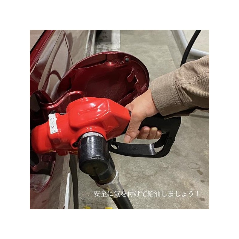 Fuel Cap Sticker Regular/Yellow Fuel Cap Prevent Mistakes When Refueling