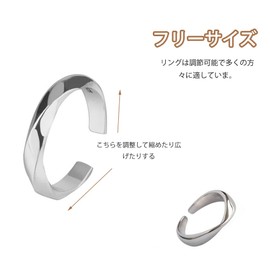 YFFSFDC 6 Piece Ring, Accessories, Fashion Ring, Popular Set, Adjustable, Stylish, Simple, Silver