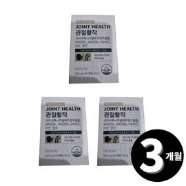 Living Factory H Partner Blackberry fruit alcohol extract 60 capsules, 3 units / 까마귀쪽나무열매 주정추출물 60캡슐, 3개