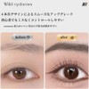LEEINTO 4d Liquid Eyebrow New Feeling Eyebrow Eyebrow Color Retains