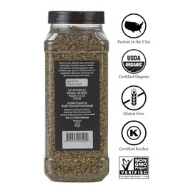 Watkins Gourmet Spice, Organic Basil, Bulk Food Service Size, 4.9 oz (Pack of 1)