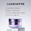 【Snp公式】コラーゲンバウンスアップバリアクリーム50ml / 弾むようなハリ・毛穴ケア！８重コラーゲン x レチノール・リポソーム x サーモンPDRN配合 保湿 弾力 韓国コスメ【正規品】