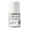 Natural Cosmetics Laboratory Platinum Nano Colloid Solution, Cosmetic Ingredients, 0.1