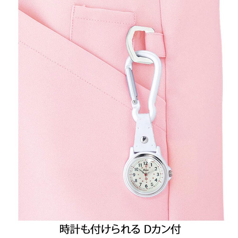 Nursley Long Length Preventive Clothing, Smooth Touch, Apron, Wrinkle-Resistant for