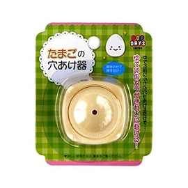 Echo Metal Egg Hole Punch